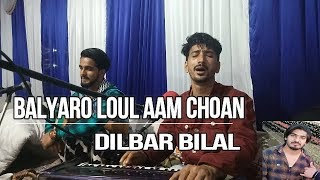 Kashmiri Wedding Party Song By Dilbar Bilal