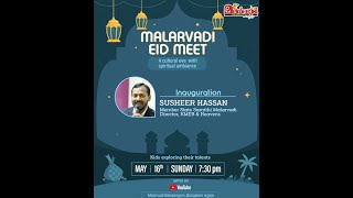 Malarvadi Eid Night 2021