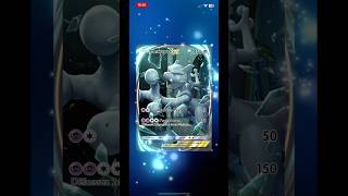 Ouverture pack Mewtwo