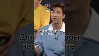 BTS лично меня это просто убило… #бтс #bts #seoul #shorts #rec #kimtaehyung #kpop #army