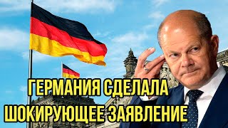 России дали 24 часа… Германия сделала шокирующее заявление. Путин дал приказ