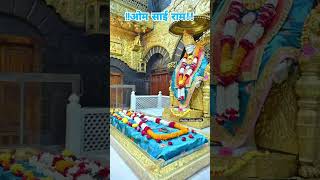 *शुक्रवार-दिनांक:-15-11-2024**शिर्डी #saibaba #saibabashirdi #viralvideo #video #youtubeshorts