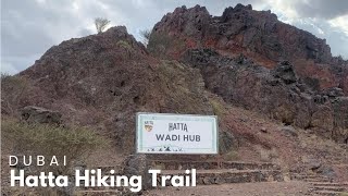 Hatta Wadi Hub | Hiking Trail | UAE tourism | Travel Vlog