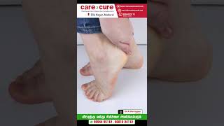 குதிங்கால் வலியா ? காரணம் ? / Heel pain / Care To Cure