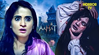 पैसे का लालच या मौत का जाल: चुड़ैल का खौफ | Aahat | Ghost | Horror Stories | Scary | Aahat Season 6