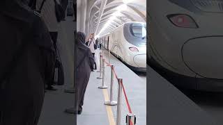 Station Rail Gari in Makkah Saudia #busybabay #shorts like share subscribe