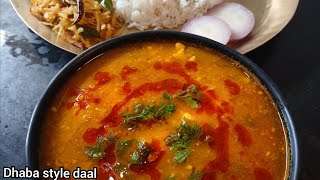 Dhaba Style Daal | Dhaba Style Daal Tadka Recipe | Easy Daal Fry