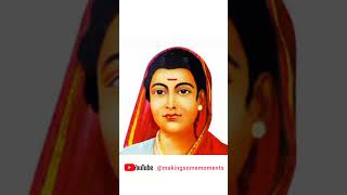 पेहली भारतीय महिला शिक्षक कोण है #facts #factsinhindi #savitribaiphule #shorts #ytshorts #yt #india