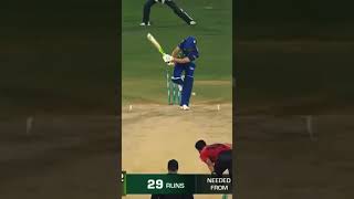 Dashing Yorker By Haris Rauf #shorts #cricket #cricketlover #psl8 #psl2023