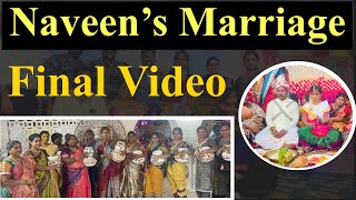 KAKIMUKKALA VARI PELLI SANDADI||NAVEEN weds GEETHA ||#satishkakimukkala