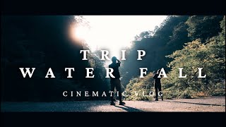 Trip Water Fall | Cinematic Vlog | Japan | 隠れ滝 | 奈良県 | shot on a7S3＆a7R4 | S-cinetone