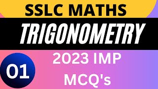 TRIGONOMETRY/SSLC/ MCQ