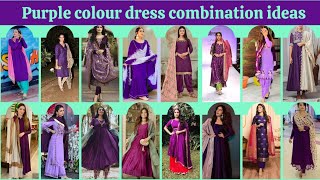 Trendy Purple Colour Punjabi Suit Combination | Purple Suit with Contrast Dupatta Ideas 2022