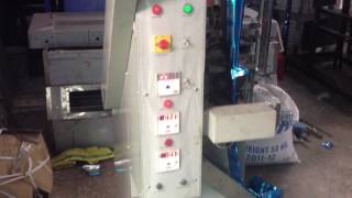 Cup Filler Pouch Packing Machine Mechanical (For Dessert)