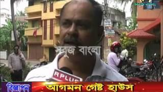 07 04 2015 Sabuj Barta Sabuj Bangla