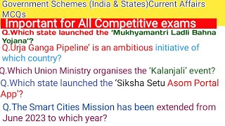 Government Schemes(India & States)Current Affairs MCQS||Government Schemes Current Affairs Quiz||Gk