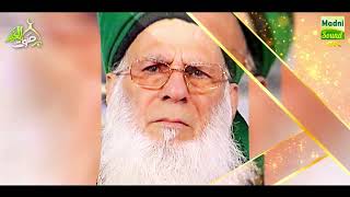 09 Sufi Muddasir Jan Alkhairi  ll 59th Annual Urs Shareef 2022