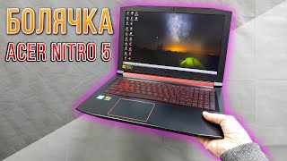 Ремонт игрового Acer Nitro 5. Не включается, не заряжается.