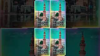 یا نبی سلام علیک یا رسول سلام علیک یا حبیب سلام علیک 🥰❤️|#viral #viralvideo #shortsfeed #subscribers