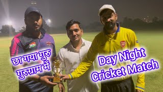 Highlights Moonshine Cricket Ground  Gurgaon | Team Phoenix vs Hustler | Cricket Ground in Gurugram