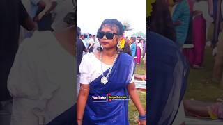 New Santali Short Video #santalishort #dabung_dance#Shortfeed #viral #trending #youtubeshorts #dance