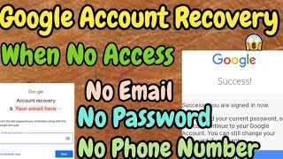 How to Recover GMAIL ACCOUNT without email password or without any verification 2022