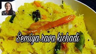 பத்து நிமிடத்தில் டிபன் ரெடி | Restaurant style Semiya Rava Kichadi Recipe