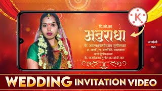 How To Make Wedding Invitation Video In kinemaster,Wedding Invitation Video Editing In kinemaster