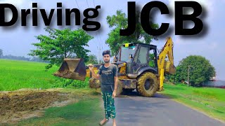 Drive With JCB || Mr Bong Jauami Vlog #vlog #jcb #jcbvideo #video #travel #dailyvlog #vlogvideo