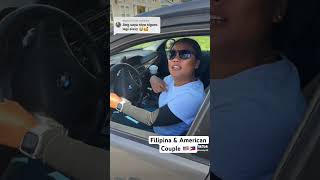 American & Filipina couple comedy #filipinamarriedtoforeigner #filamcouple #afam #fypシ゚viral #fypシ