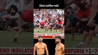 Sultan shamspur vs Mani mallian #kabaddiaction #kabaddiplayer #viralshort #kabaddi #viralvideo