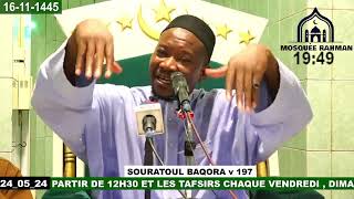 IMAM MAHI OUATTARA