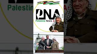 Israel Palestine conflict. Gaza & West Bank #netanyahu #Israel #palestine #israelnews  #short