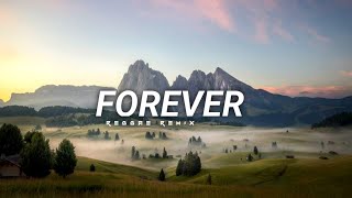 REGGAE - FOREVER || REMIX ( Ft Gavin )