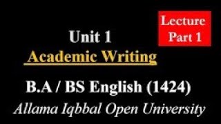 AIOU Lectures: B.A / BS Compulsory English II (1424)(9408)