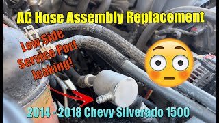 Low side AC Hose Assembly Replacement Chevy Silverado