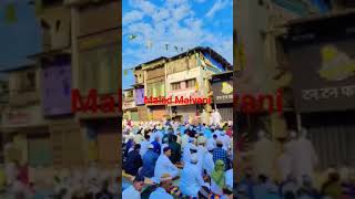 Eid Ul Fitr(عید الفطر) Salah Malad Malvani Mumbai#eid #Mumbai#India