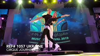 Duo Roller Skating (#1057 Ukraine)