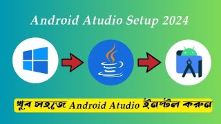 Android Studio Setup Full Tutorial 2024 #androidstudiosetup #android #androidstudio