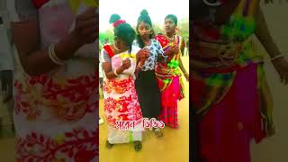 #santali #chaprikuri #program shorts videos 2023