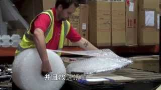 Packing a Bike (Chinese)