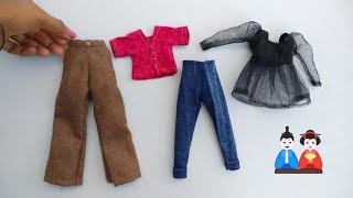 How To Make Doll Dress pant Top |Cutting and stitching |Easy Doll Dress | D Creating