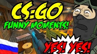 WE ARE NOT RUSSIANS! CSGO FUNNY MOMENTS!