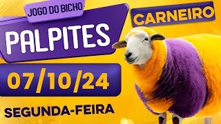 PALPITE DO DIA 07/10/2024 - JOGO DO BICHO 🍀 TODAS AS LOTERIAS 🍀