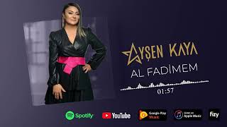 Ayşen Kaya - Al Fadimem (Yeni)#aysenkaya #akustik #alfadimem