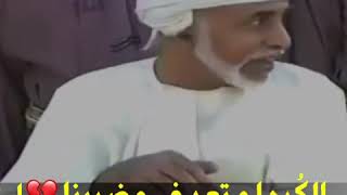 الكرة لم تعد في مضربنا 💔 !