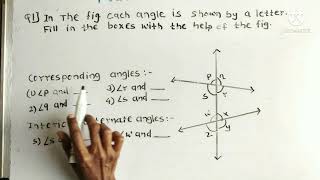 Class 8 Practice set 2.1 Parallel lines and Transversal