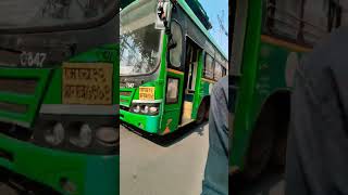 Pune City Bus #short #shortvideo #viral #citybus