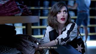 עזריאלי סייל- עד 80% הנחה בקניוני עזריאלי