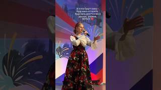 💥Прекрасная песня "Босиком по России" сл. и муз. Л.Василëк🎶 #песниотвсейдуши #русскиепесни